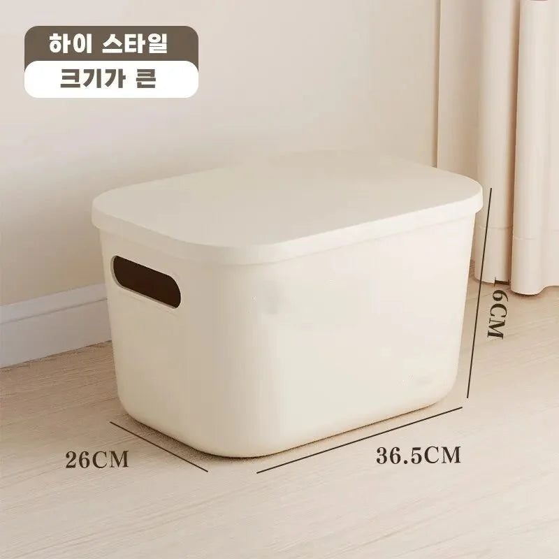 Stylish Storage Box with Lid