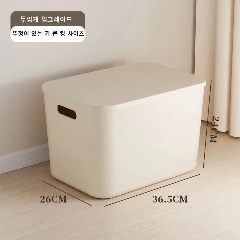 Stylish Storage Box with Lid