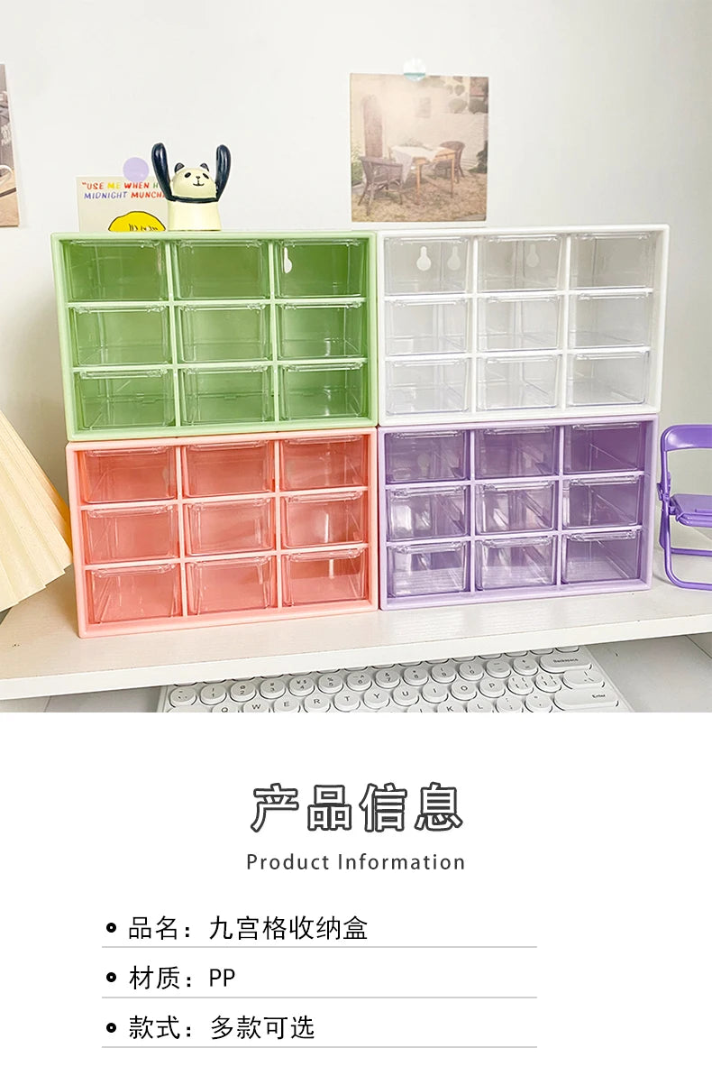 9 Grid Desktop Organizer