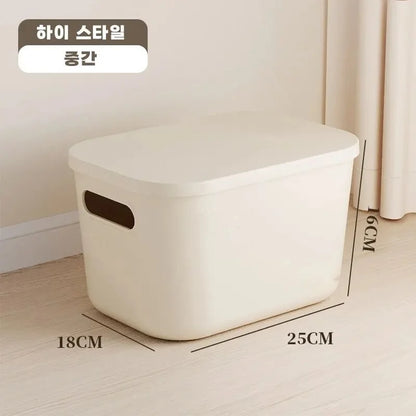 Stylish Storage Box with Lid