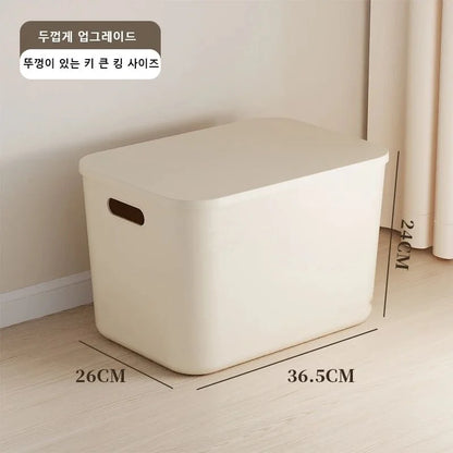 Stylish Storage Box with Lid